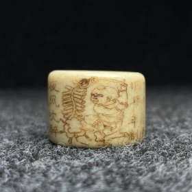 旧藏和田玉扳指 收藏送礼佳品