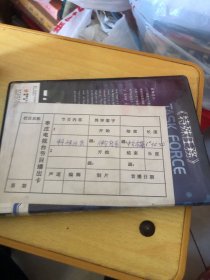 特殊任务DVD