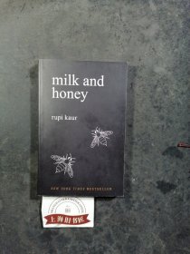 Milk and Honey