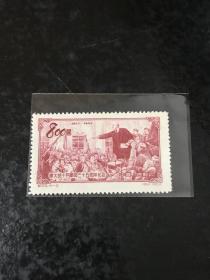 纪20《伟大的十月革命三十五周年纪念》散邮票4-2“十月革命历史”