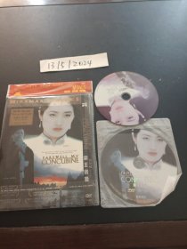 DVD：霸王别姬 特别版