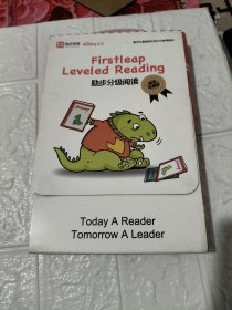 励步分级阅读；Firstleap Leveled Reading【限量珍藏版】全18册，盒装