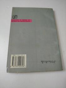 点·线·面：抽象艺术的基础(如图)