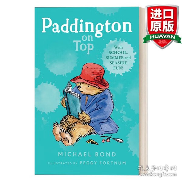 Paddington on Top帕丁顿