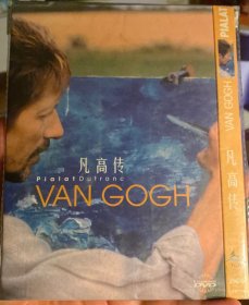 DVD 梵高传