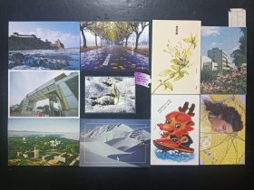 明信片(1)