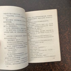 青春的证明