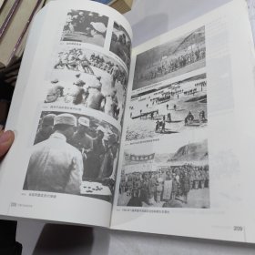 中国红色体育丰碑