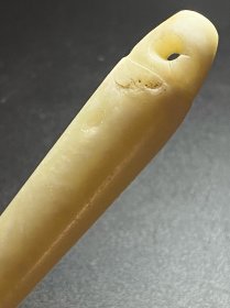 良渚文化锥形器，地方玉软玉 黄玉制品