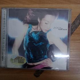 23中2B光盘VCD 2001忆莲精选集  豪华精装版