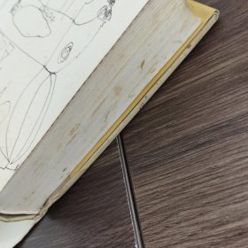 古汉语常用字字典