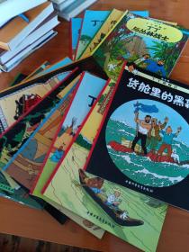 丁丁历险记15本