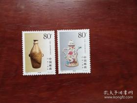 编年邮票2001-9 中国瓶和比利时壶