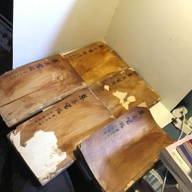 东医宝鉴 23册 合售