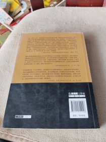 有限合伙制私募股权投资基金:规则解读与操作指引