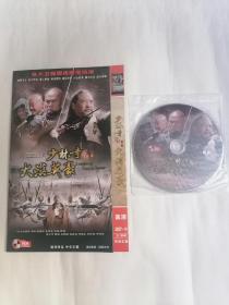 少林寺传奇•第3部：大漠英豪（DVD三碟装，只接受快递方式发货）