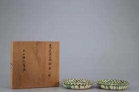 日本回流 唐 巩义窑白绿釉盘一对 尺寸：高2.5公分 直径14.5公分
