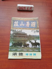 老地图收藏~承德导游图