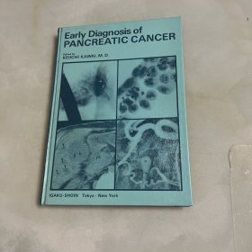 Early Diagnosis of PANCREATIC CANCER