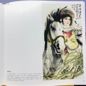 周昌谷.中国历代画家佳作品鉴
浙江摄影出版社
定价：48元
惠友价：28
周昌谷（1929—1985）号老谷。浙江乐清人。自幼喜爱诗文书画，1948年考入国立艺术专科学校，毕业后留校任教。作品有《荔枝熟了》《 春》 等。著有《意笔人物画技法探索》《妙语与创造》，出版有《周昌谷画选》等。