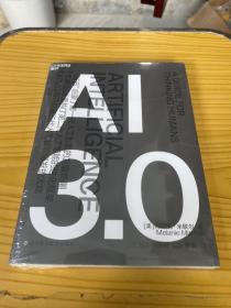 AI3.0畅销书《复杂》作者梅拉妮·米歇尔全新力作