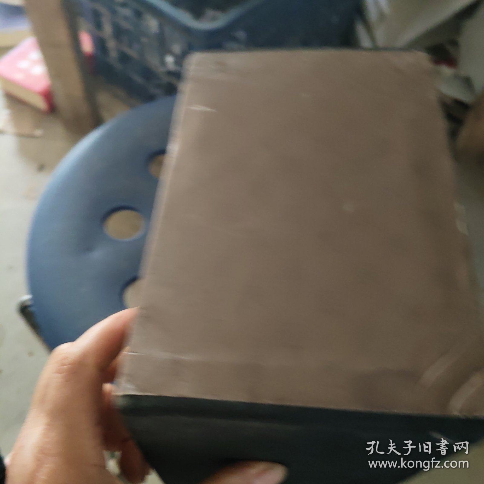 中华国学经典精粹·诸子经典必读本：韩非子