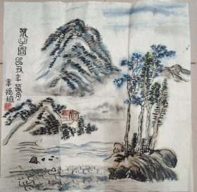 章扬煊·山水作品·（49*49）（98）