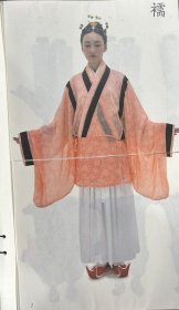 千古霓裳(汉服,穿着,文化)