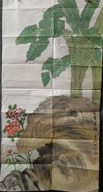 张重梅，1927.10--2007.3，河南内黄人，擅长中国画，曾师从徐悲鸿、陈半丁，王雪涛，萧老等大师学习书画艺术，中国艺术研究院美编室编审，中国美术家协会会员，中国书法家协会会员。花鸟画作品