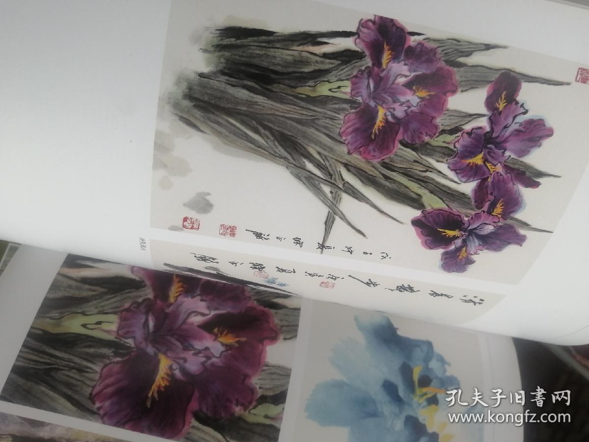 陈永锵画谱：花卉篇