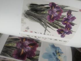 陈永锵画谱：花卉篇
