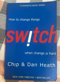 Switch（When change is hard）