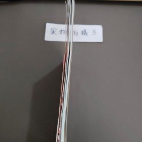 3字儿歌视听书 好习惯