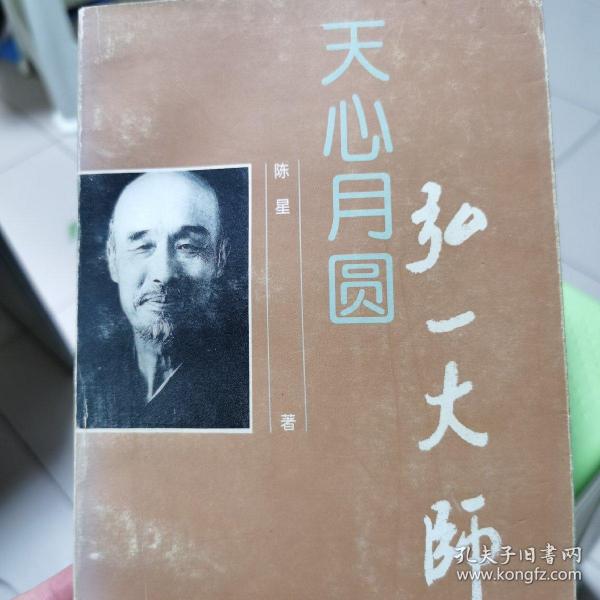 字·词·句·段·篇 : 人教新课标小学语文. 一年
级