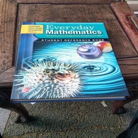 Everyday Mathematics, Student Reference Book