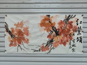 同一作者，有款无章