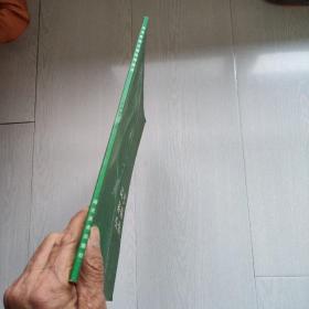 高考素描头像 实用技法