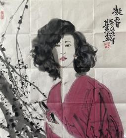 【终身保真字画，得自画家本人】
王其志，   68X68cm！2
       江苏连云港人。毕业于南京师范大学美术学院，进修于文化部现代工笔画院、中央美术学院。现为中国美术家协会会员，江苏省美术家协会会员，中国炎黄艺术协会会员。连云港市书画院特聘画师；北京老子书画院特聘画家，连云港市美术家协会理事，连云港市中国画学会常务理事。