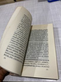 萌芽