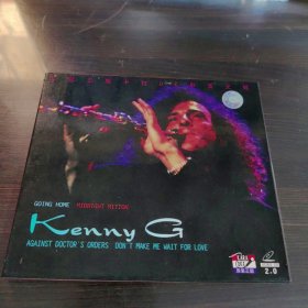 CD:Kenng
