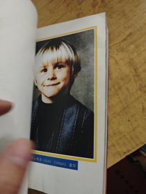 灿烂涅磐：柯特·科本的一生