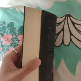 现代性的文学叙事