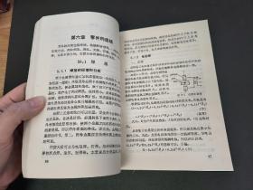 电子管与电光源制造工艺