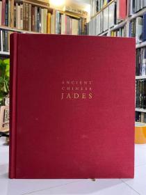 1975年英文版《Ancient Chinese Jades》温索浦藏中国古玉 650元包邮
        1975年，在罗越教授的指导下，温索浦藏玉展在哈佛大学福格艺术博物馆成功地举办。此次玉展共展出玉器600多件，从新石器时代至汉代。
          这是除中国大陆以外，海外最杰出的一批藏玉，其中以三组玉器最为突出：商周时期的礼仪用玉，商周时期的小型玉人、动物玉雕和战国时期洛阳金村玉器