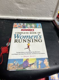 RUNNER'S WORLD. COMPLETE BOOK OF Women's RUNNING（精装版）