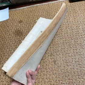 中国医学史（未经审定教材草稿）