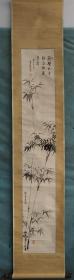 【455】清代时期 ，黄髯叟，绛云女史田文锦，墨竹图，画心尺寸150✘24.5。纸本立轴，绫裱。