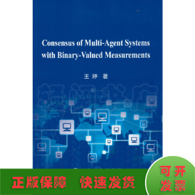 ConsensusofMulti-AgentSystemswithBinary-Val