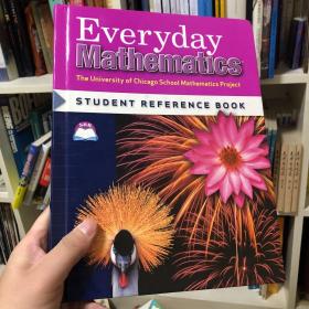 16开精装学生用书 每日数学