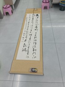 张振东参展书法作品（深圳市第五届书法绘画摄影展参展作品）